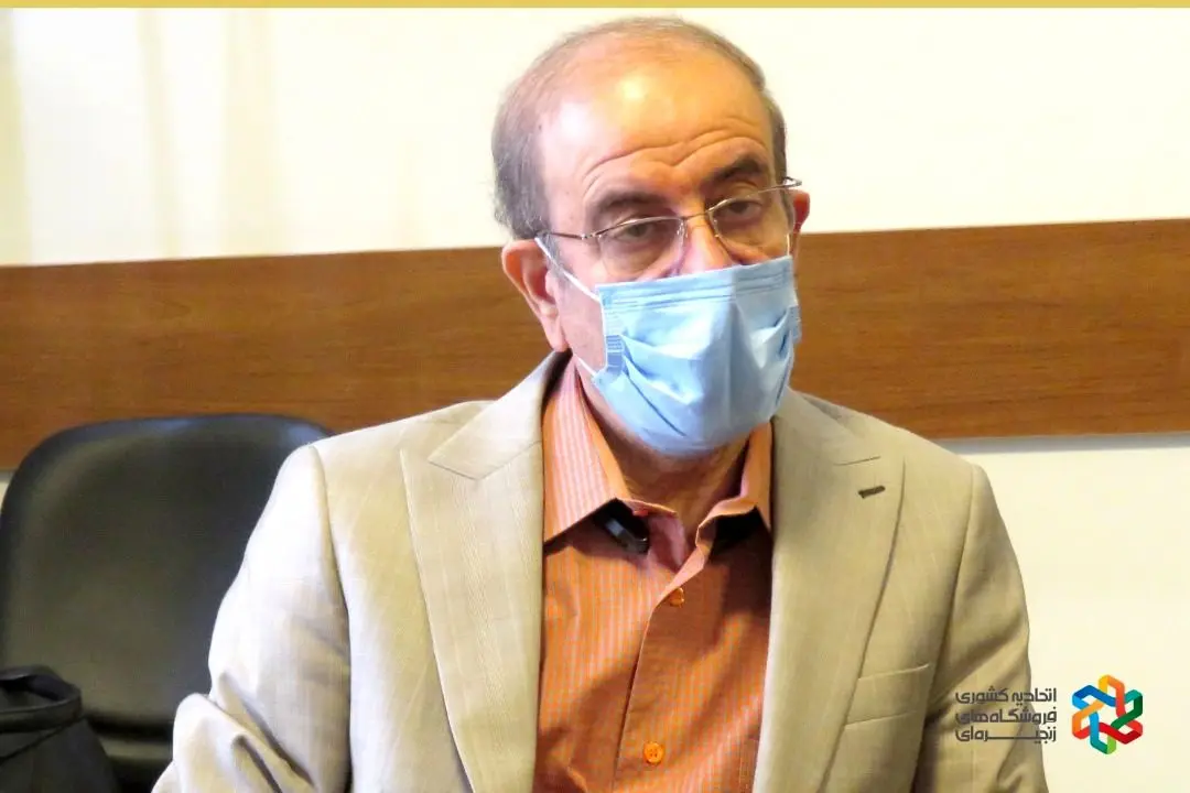 فروشگاه های زنجیره ای آرامش را به بازار هدیه می دهند
