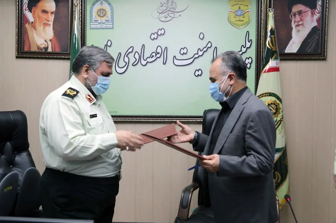 امضای تفاهم‌نامه همکاری بین پلیس امنیت اقتصادی ناجا و بیمه ایران
