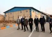 هویت بخشی به محلات شهرداری منطقه۱۳ با تاکید بر نقش مدیران محلات

