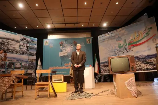 هویت بزرگترین ثروت و سرمایه شهر است