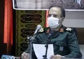 افتتاح نمایشگاه و یادمان شهدای دادگستری استان قم

