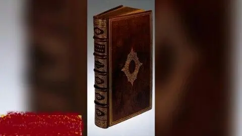 استفاده از پوست انسان به عنوان جلد کتاب+عکس