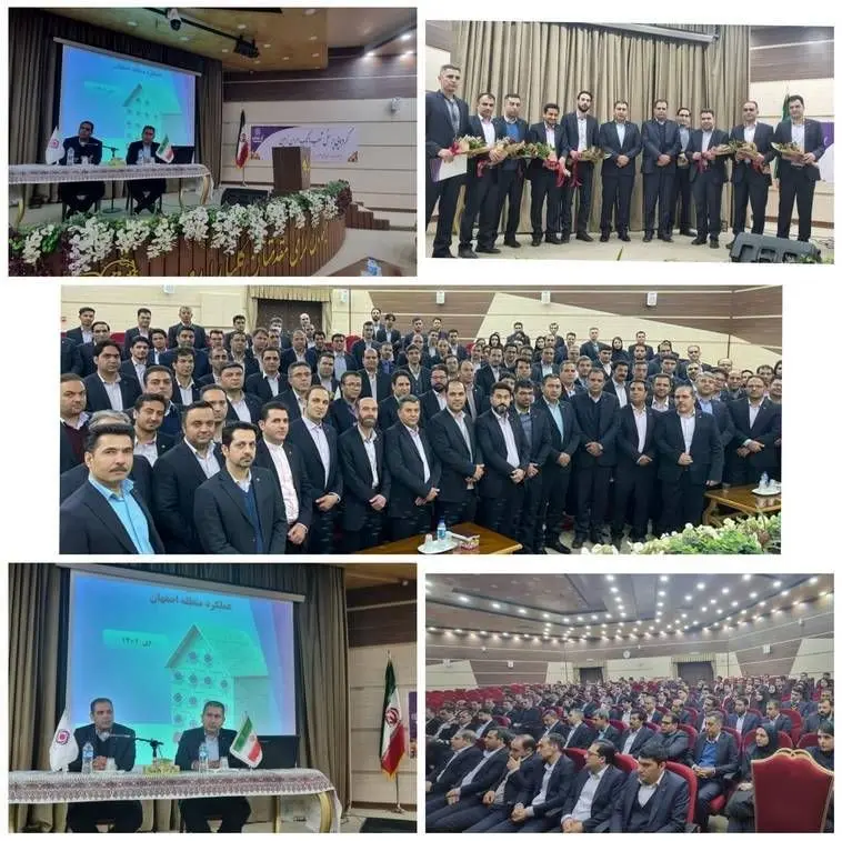 مهمترین رکن موفقیت بانک ایران زمین همدلی و همبستگی در شعب است

