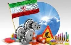 ارتقاء 5 رتبه ای صنعت کردستان در کشور