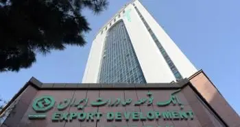 رشد 270 درصدی اعطای تسهیلات در هشت ماهه سال جاری