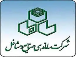 اختصاص تخفیف خوشحسابی برای کیوسکداران تهرانی