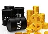 افزایش 6/5 درصدی واردات نفت چین