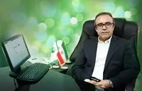 انتصاب جمال مقصودی به‌سمت رئیس اداره‌کل امور شعب و مناطق آزاد 
