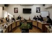 روابط تجاری و اقتصادی بین ایران و صربستان تسهیل می شود