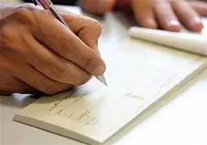 پشت نویسی چک حذف می‌شود