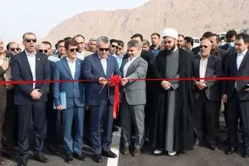 شرکت نفت مناطق مرکزی ایران آماده تامین انرژی کشور است