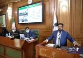پایداری شبکه همراه اول در مناطق زلزله زده خراسان رضوی