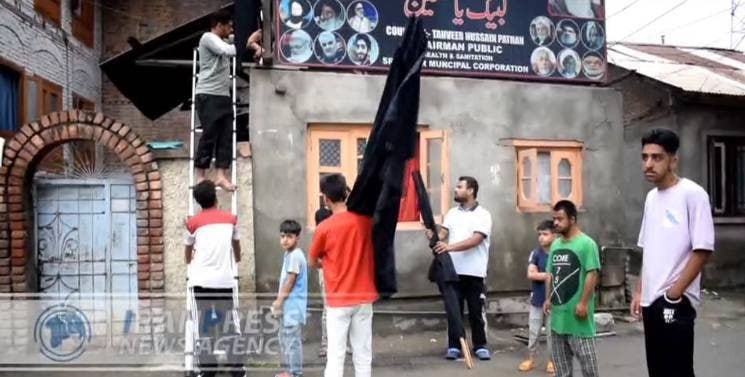 چهره محرمی کشمیر تحت کنترل هند

