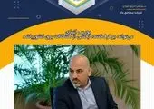 تحریم هم مانع بومی‌سازی فناوری‌های جدید در جم نشد
