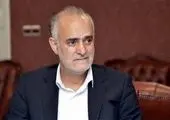 تاج: کار مهمی در ورزشگاه آزادی رخ داد‌