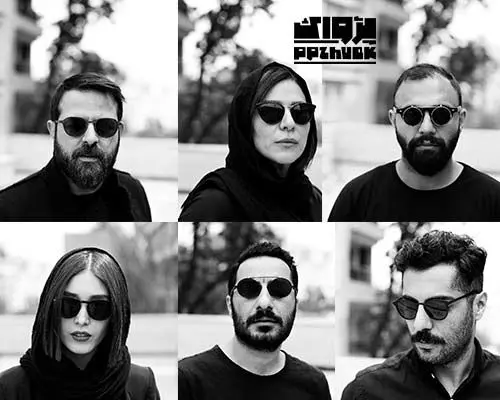 جدیدترین توضیحات درباره توقف پخش سریال «قورباغه»