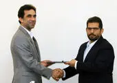 امضای تفاهمنامه برای هوشمندسازی شهر صنعتی و منطقه ویژه اقتصادی کاوه