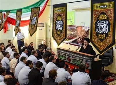 برگزاری مراسم پر فیض زیارت عاشورا در شرکت نفت و گاز گچساران 
