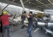 صدور کارنامه محیط زیستی مناطق ٢٢ گانه برای اولین بار