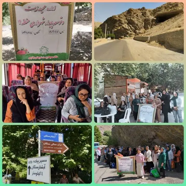 اردوی آموزشی محیط زیستی شهرداری منطقه ۱۹ در روستای سنگان برگزار شد