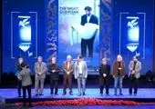 بانک ملی ایران حامی چهل و سومین جشنواره فیلم فجر شد