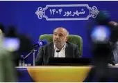 ایجاد درگاه ملی برای پیوند سریع خیرین و نیازمندان

