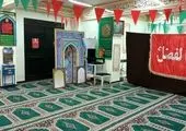 اجرای برنامه‌های فرهنگی به مناسبت روز مباهله در متروی تهران