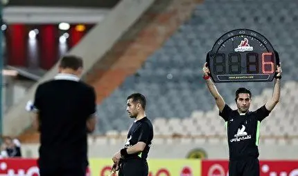 اعلام اسامی داوران هفته 29 لیگ برتر فوتبال