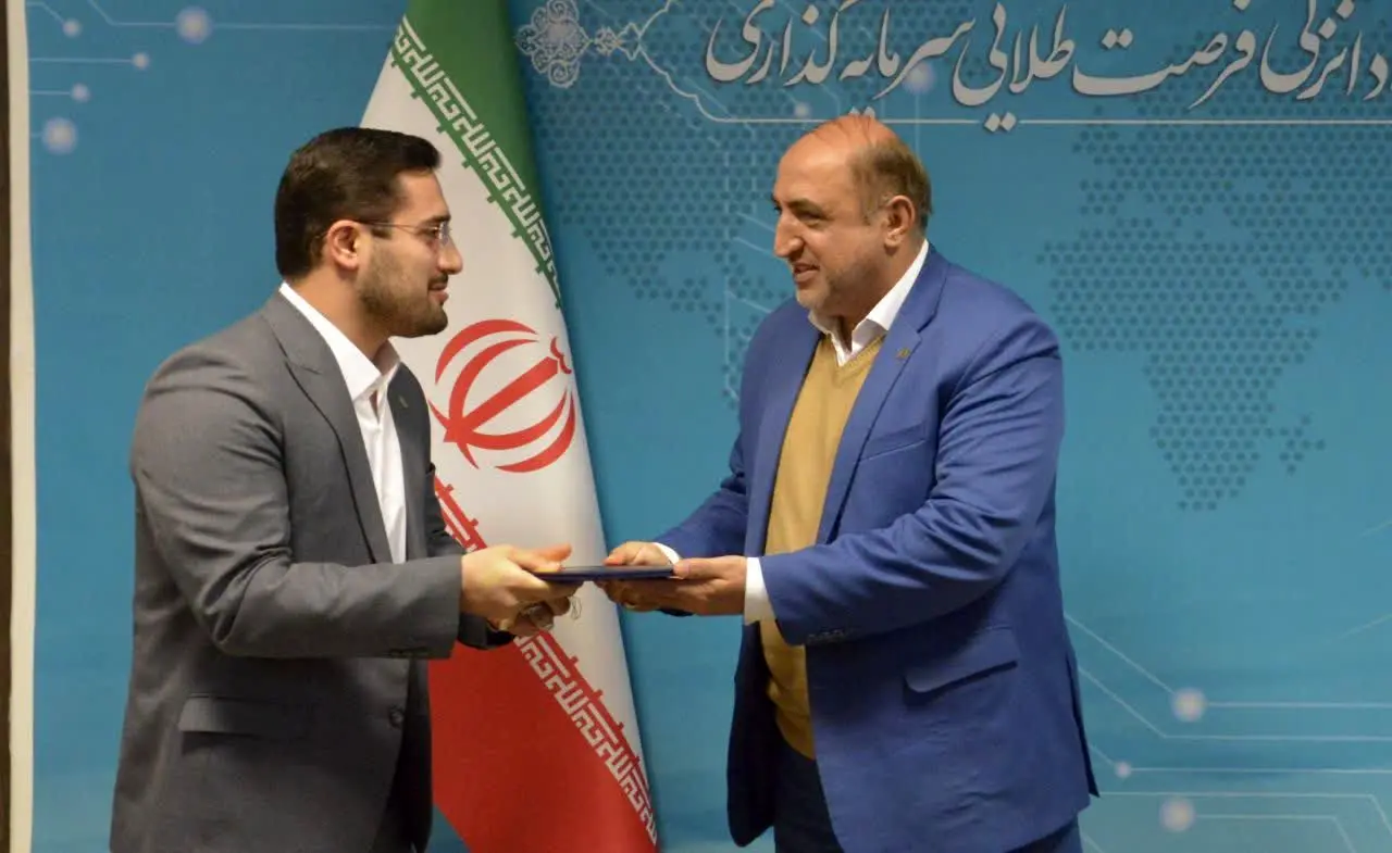  معاون فرهنگی، اجتماعی و گردشگری سازمان منطقه آزاد انزلی منصوب شد