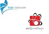 حضور شاتل موبایل در بیست و یکمین نمایشگاه تلکام