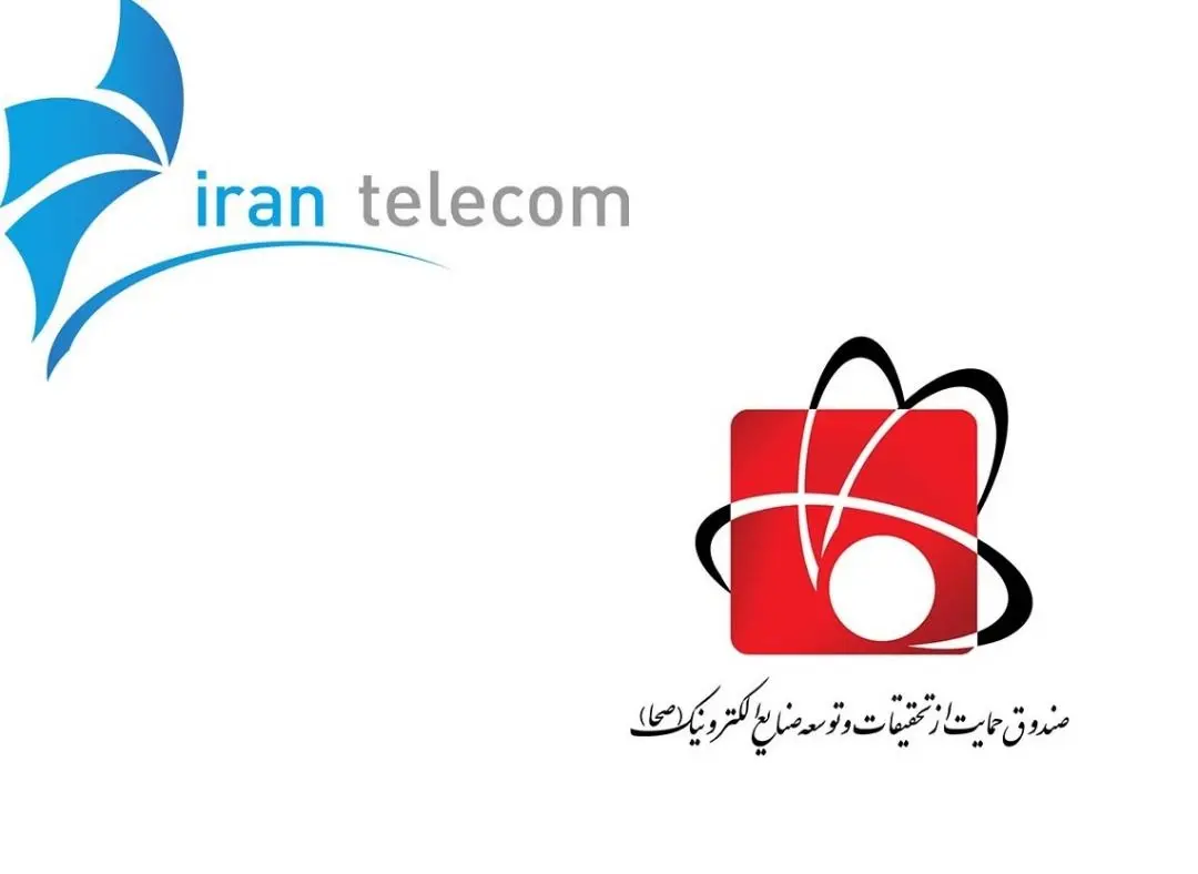 ارائه تسهیلات مالی صحا به شرکت‌کنندگان در تله‌کام ۲۰۱8