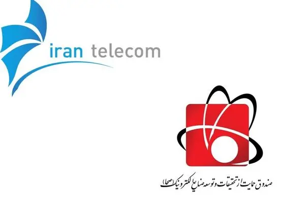 ارائه تسهیلات مالی صحا به شرکتکنندگان در تلهکام ۲۰۱8