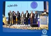 رمز بقا و ماندگاری سازمان اتکا، نگاه نوآورانه و پژوهشی است

