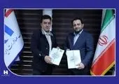 اجرای طرح پارکلت چند منظوره برای اولین بار در ایران توسط شهرداری منطقه ۳

