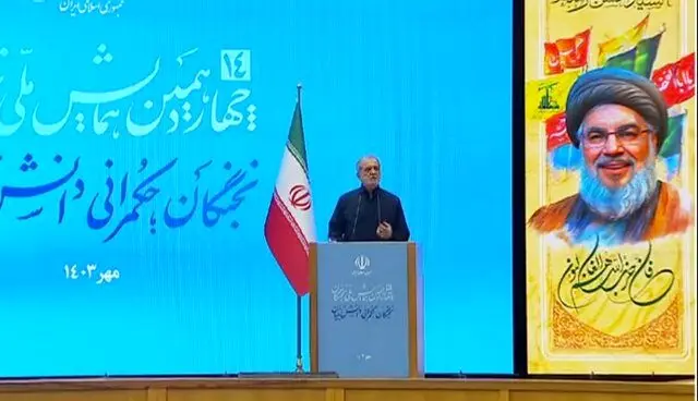  درد مردم مرا به سیاست کشاند