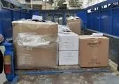 حمایت بانک مهر ایران از سربازان خط مقدم جبهه سلامت
