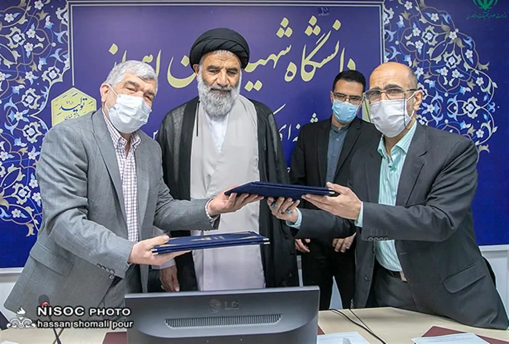 مناطق نفتخیز جنوب با دانشگاه شهید چمران اهواز قرارداد پژوهشی امضا کرد