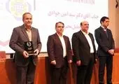 خود را متعهد به برقراری صلح پایدارو تأمین امنیت منطقه میدانیم