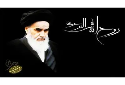  امام راحل (ره)، منادی اسلام پویا در اندیشه و عمل بود
