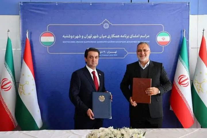 برنامه همکاری و سند اجرایی خواهرخواندگی میان تهران و دوشنبه امضا شد

