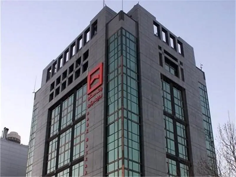 انتشار اوراق گواهی سپرده مدت‌دار ویژه سرمایه‌گذاری عام با سود ۱۸ درصد