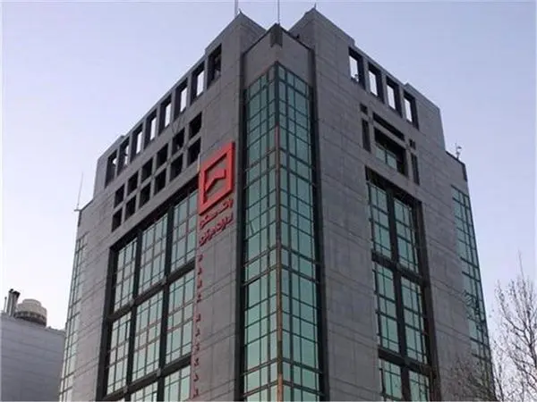 انتشار اوراق گواهی سپرده مدتدار ویژه سرمایهگذاری عام با سود ۱۸ درصد