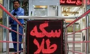 افزایش قیمت سکه و طلا در بازار + جدول
