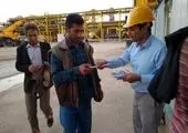 هیات عمومی دیوان عدالت اداری حق فنی جدید داروخانه ها را هم ابطال کرد
