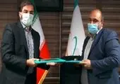 تفاهم ایرانسل و شهرداری شیراز برای توسعۀ خدمات شهر هوشمند