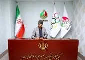 ثبت‌نام شش کاندیدا برای پست ریاست و عضو هیات اجرایی