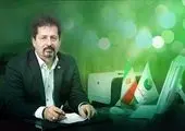 گزارش عملکرد 9 ماهه سال 1399 پست‌بانک‌ایران منتشر شد
