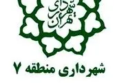  فعالیت پلیس دوچرخه سوار در منطقه۷ افتتاح شد

