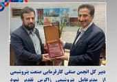 عزم راسخ پتروشیمی شهید تندگویان در راستای حل معضلات زیست محیطی