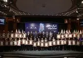 مراحل برنامه‌ریزی سفر به شهرهای شمالی در تعطیلات شهریور